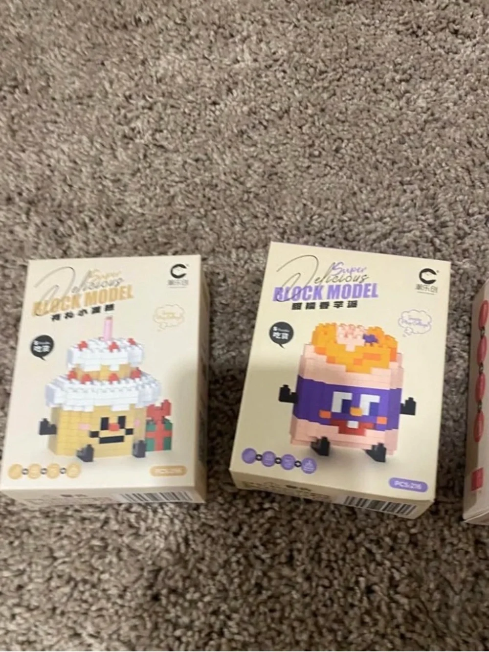 Block Model Kids Toys Set of 5– cute food themes!